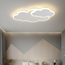 雲朵卧室LED吸頂燈極簡新款現代創意個性房間燈男孩女孩北歐燈具