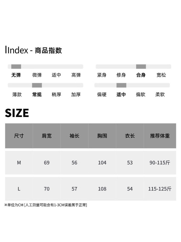 摩且 早秋新款 美式高级感做旧PU皮圆领宽松拉链皮衣外套 MQ0664|undefined