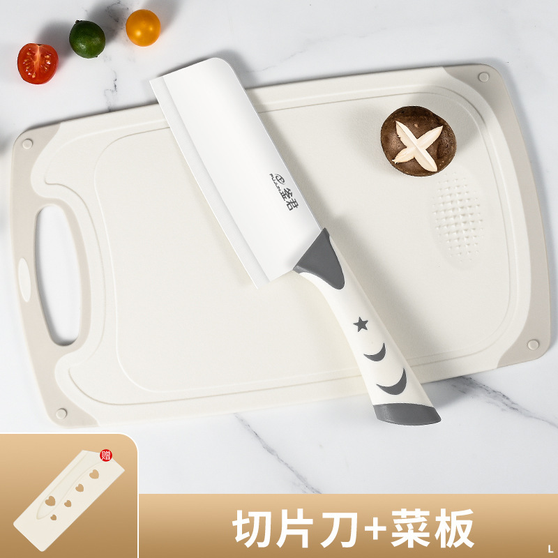 Cuchillo de cocina para mujeres, cuchillo de cocina, cuchillo de cocina, cuchillo de cocina, cuchillo de frutas para estudiantes, cuchillo de alimentos para bebés domésticos