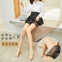 �ļ����ǽz�mŮ���߹��[�β��}�m�������ȫѝ�����z��������һ