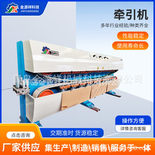 Ƥ��ʽ�����C�S�����l�p늙C�p�p�ٙC���N���|�ܲ�ݔ�͠����O��