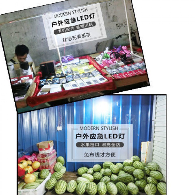 [Generación de soporte] bombilla de carga falla de energía emergencia mercado nocturno puesto en casa luz camping Super brillante LED