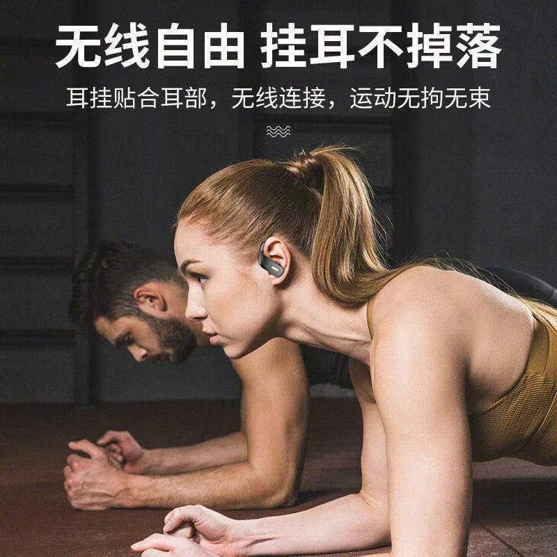 Transfronterizo caliente T17 auricular Bluetooth inalámbrico TWS oído-montado deportes impermeable auriculares Bluetooth 5,3 Suministro directo de fábrica