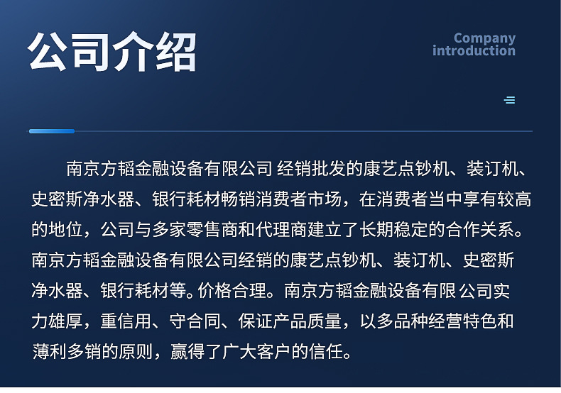 企业微信截图_16625278146061