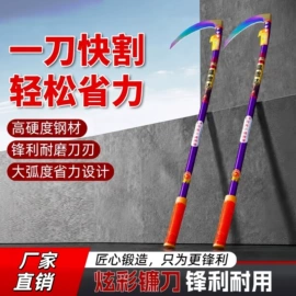 其他农用工具;其他五金工具;锄头