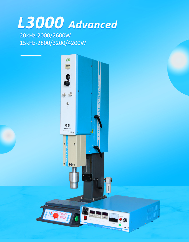 L3000-Advanced-新模拟款详情页_03