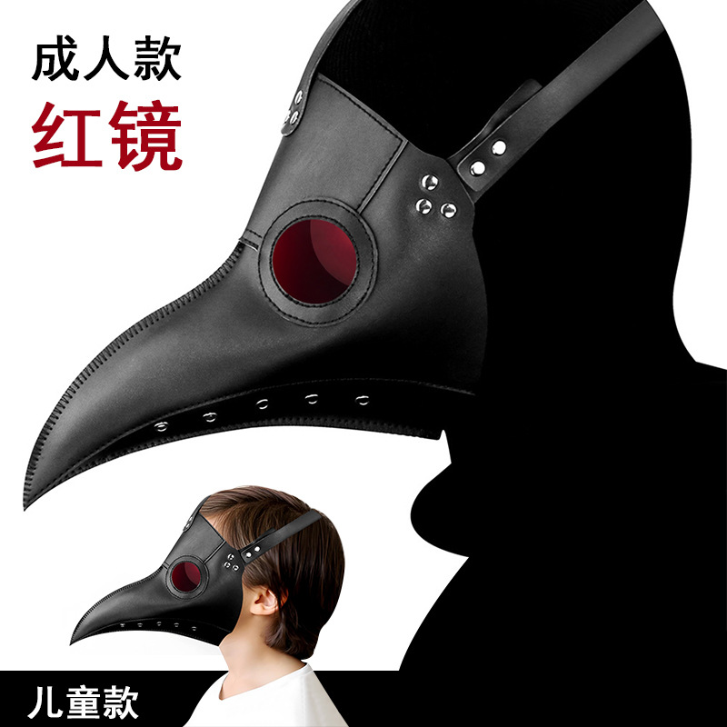 HG065成人+儿童(1001X1001)-2