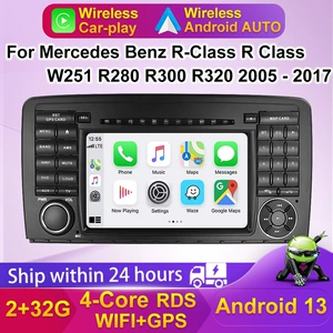Mercedes Benz R-Class W251 R300 7 düym Android Naviqasiya