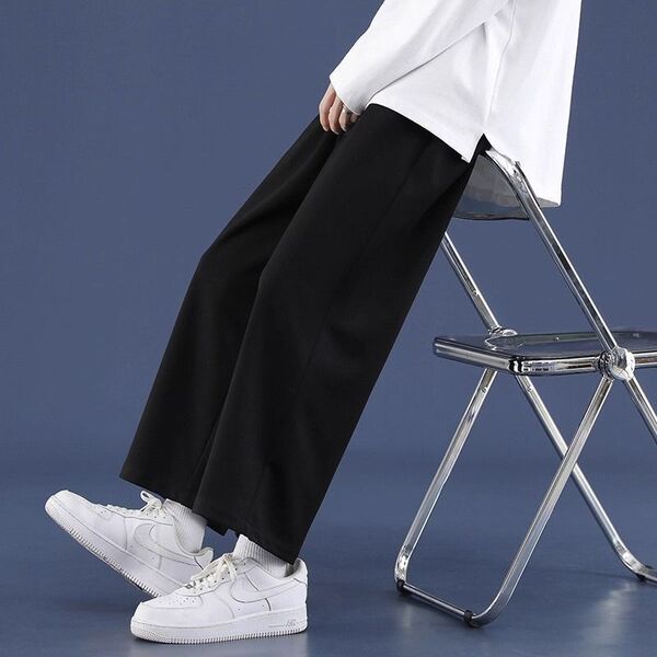 Trend sports solid color universal men's elite casual trousers