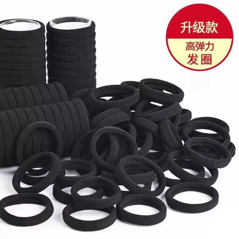Elastic powerful black hair rope, increased thickness