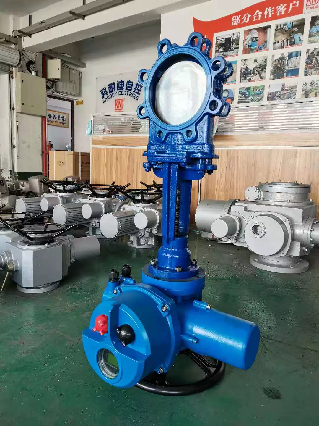 Электрический ножевой затвор PZ973H, электрический приводной клапан подачи, электрический ножевой затвор PZ973Y, электрический шлицевой клапан