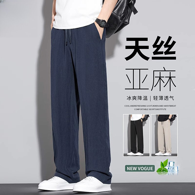 Tencel Linen Casual Pants Men's Summer Thin Loose Straight 2025 New Ice Silk Long Pants Men's Pants Summer