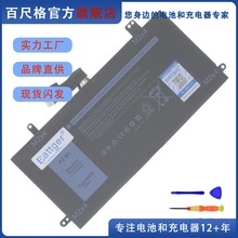 ���ô���DELL Latitude 5285 5290 2-in-1 T17G JOPGR 1WND8 ���