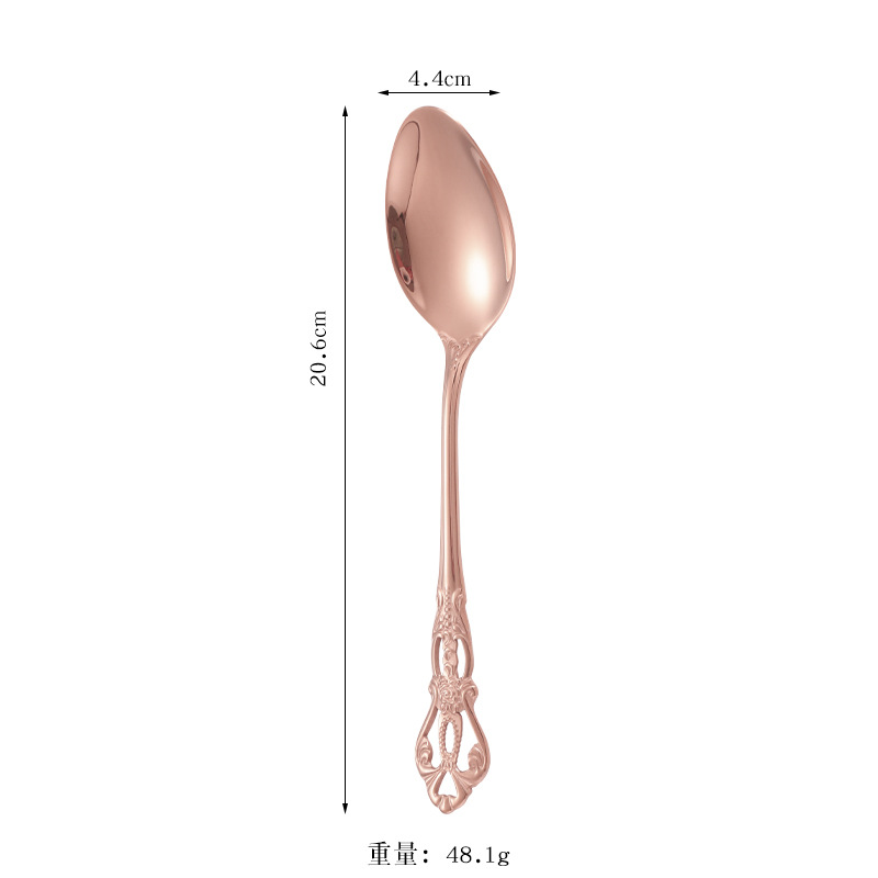 로즈 골드 디너 스푼