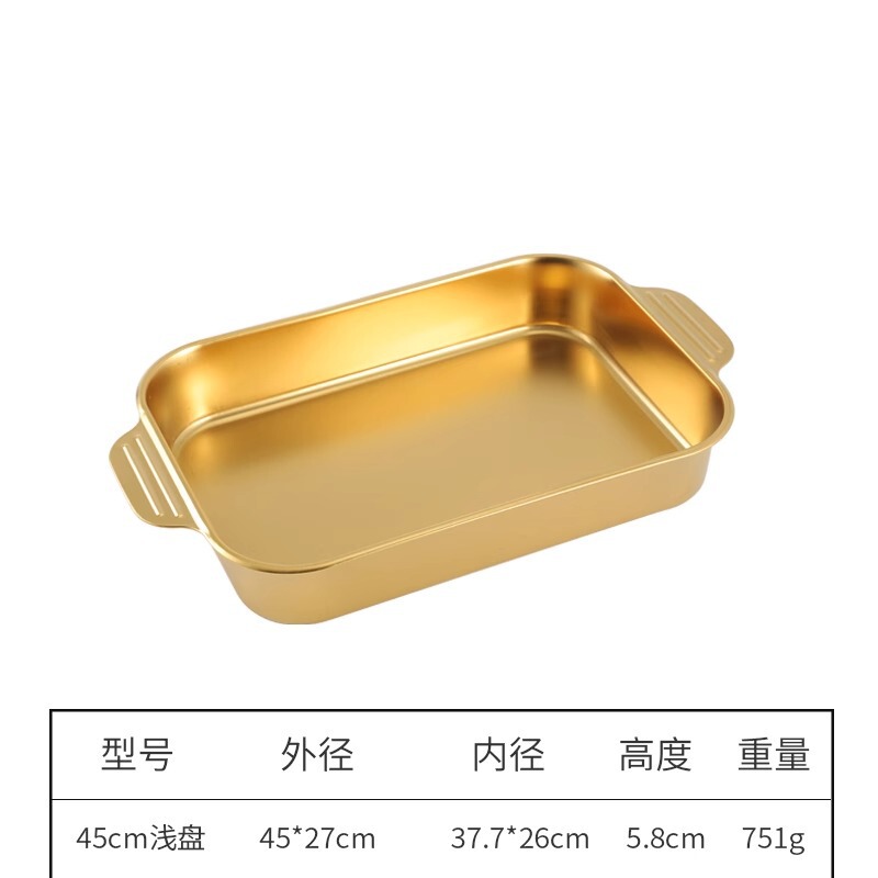 韓国式304ステンレス厚板焼き魚皿 業務用長方形焼き皿トレイ両耳付き食器皿ご飯皿野菜皿|undefined