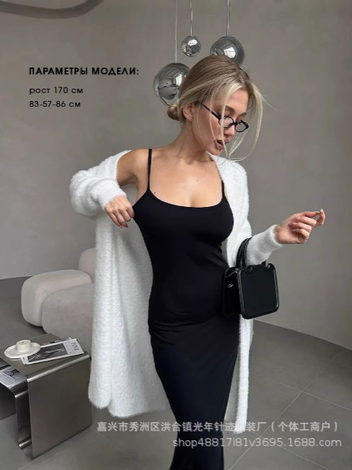 2025 クロスボーダー模造ミンクセーターカーディガンコート女性の秋と冬ルースぬいぐるみふわふわロングカーディガン|undefined