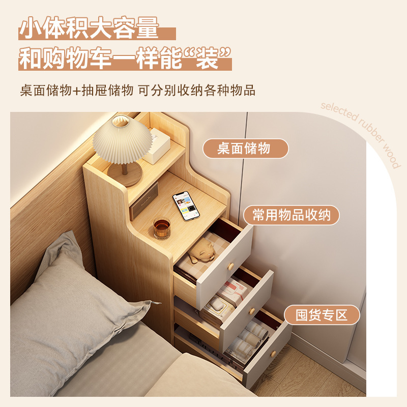 Gabinete de exhibición multifuncional de cabecera de cama de dormitorio armario de almacenamiento armario de almacenamiento con cabecera de extracción estante de almacenamiento doméstico contra la pared