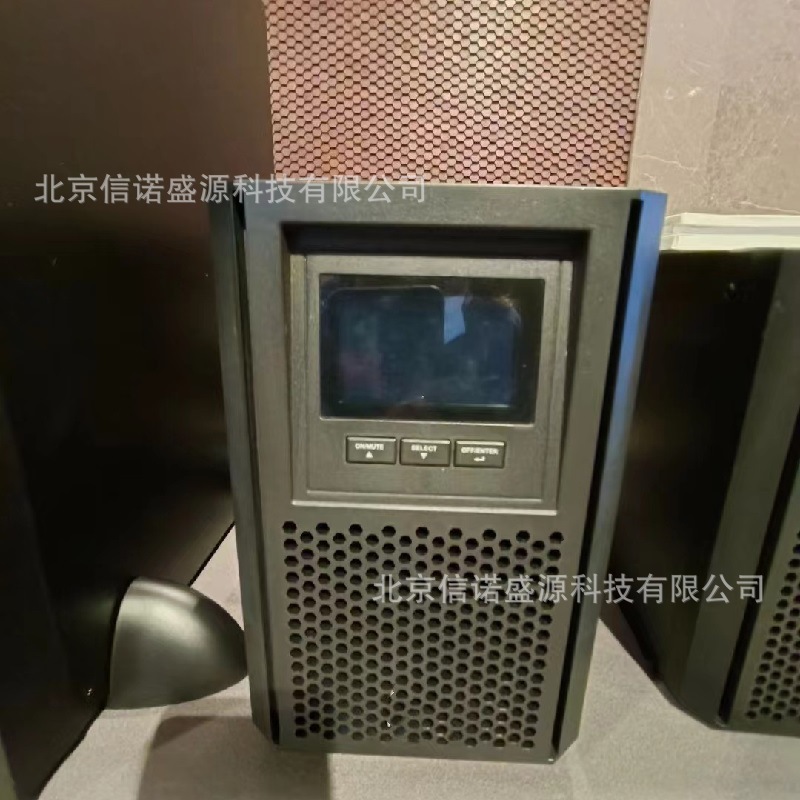 华为 UPS不间断电源UPS2000-A-1KTTS 800W电脑服务器稳压延时1KVA