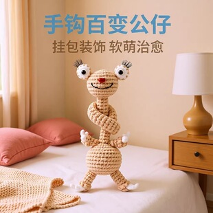 �羳��Ʒ�����r���L���Ә�а�׃������ż�ֹ��h����а������