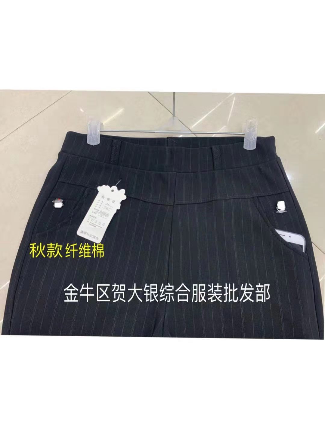 微信图片_20210731110110