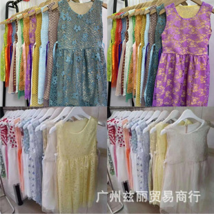 Ůͯ�ļ�����ȹ�r�������ٽz��ȹ����B��ȹ���b��ͯ�o�䱳��ȹ