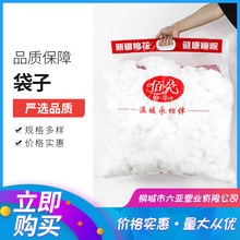 �ߙn͸�������ޱ����b���Ҽ����S�Ӻ��������m�ռ{��������̥��