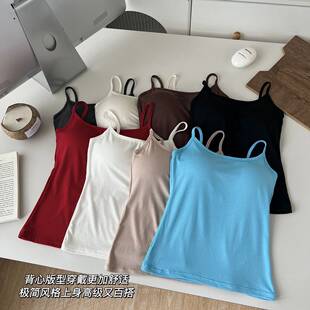 Cotton top with cups, fitted underwear as outerwear, beautiful back