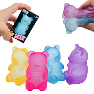 Bear pinch maltose decompression artifact pinch music decompression slow rebound toy