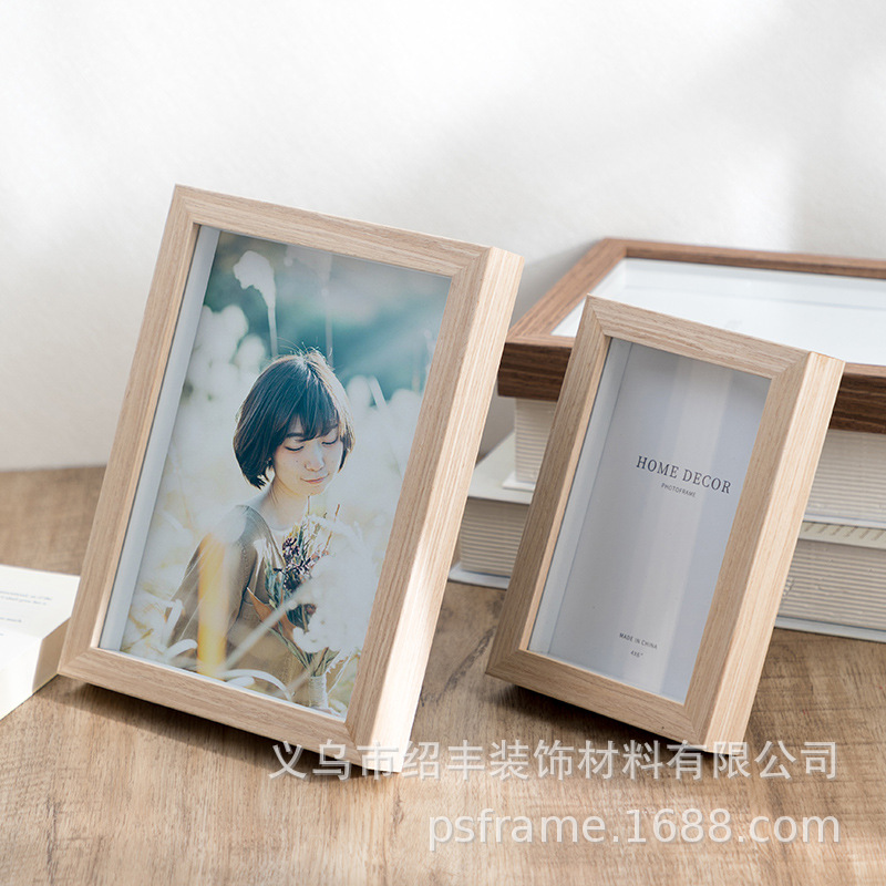 立體平面木質相框擺台簡約畫框567810寸中空DIY咖啡紅豆裝裱框架