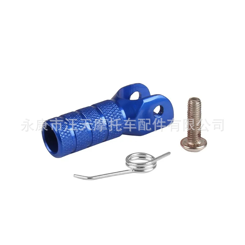 Off-Road Motorcycle Gear Head Modification Suitable for Ktm Honda Crf50/70Cnc Aluminum Alloy Gear Head Aluminum Head
