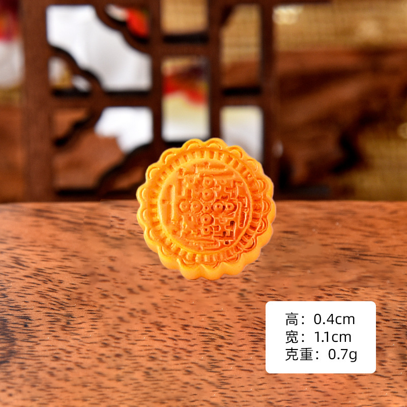 樹脂部品シミュレーション月餅食游diyクリームゴム携帯ケースパッチ冷蔵庫貼り髪飾り材料小物|undefined