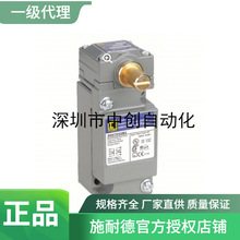����ʵ��Squared����ȫ��9080LB21 9012GAW22