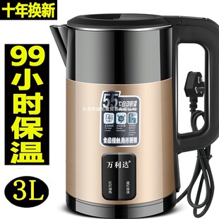 늟�ˮ�ؼ���304���P䓟�ˮ�ر���һ�w�������ܐa���_ˮ��