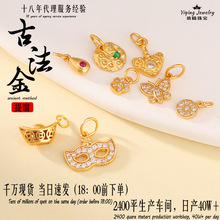 925�y僽�����Y��Ԫ�����������D�\��С����diy��朾��K���