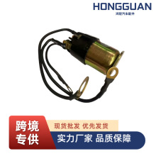 ��Ӧ ���� �𶯼̵�����������̵��� �������