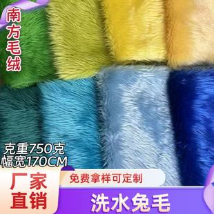 �F؛750gϴˮ��ë30mm�Lë��ˮë�Lë�����Lë�q����ˮë�������