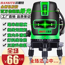 �t�⾀ˮƽ�x�G��ˮƽ�x����Ͷ���x2��3��5���߾��ȏ����ƽˮ�x