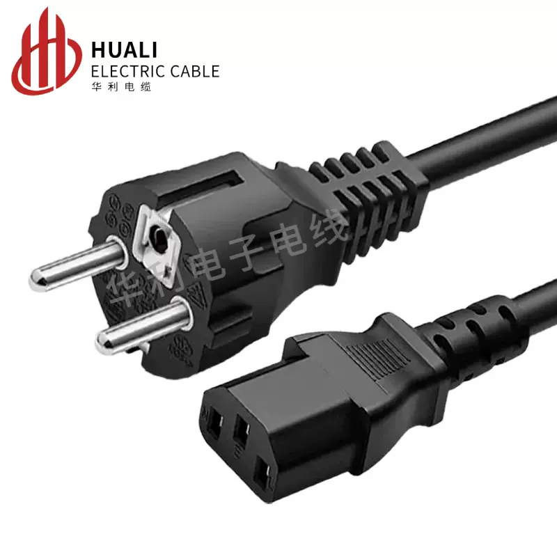 欧标直插电脑电源线3芯0.75平方1.5/2米欧规品字尾纯铜C13电源线