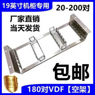 �����պ�20/30/50/100/150���ռ�VDF�����Ԓ10��ģ�K¡���侀��