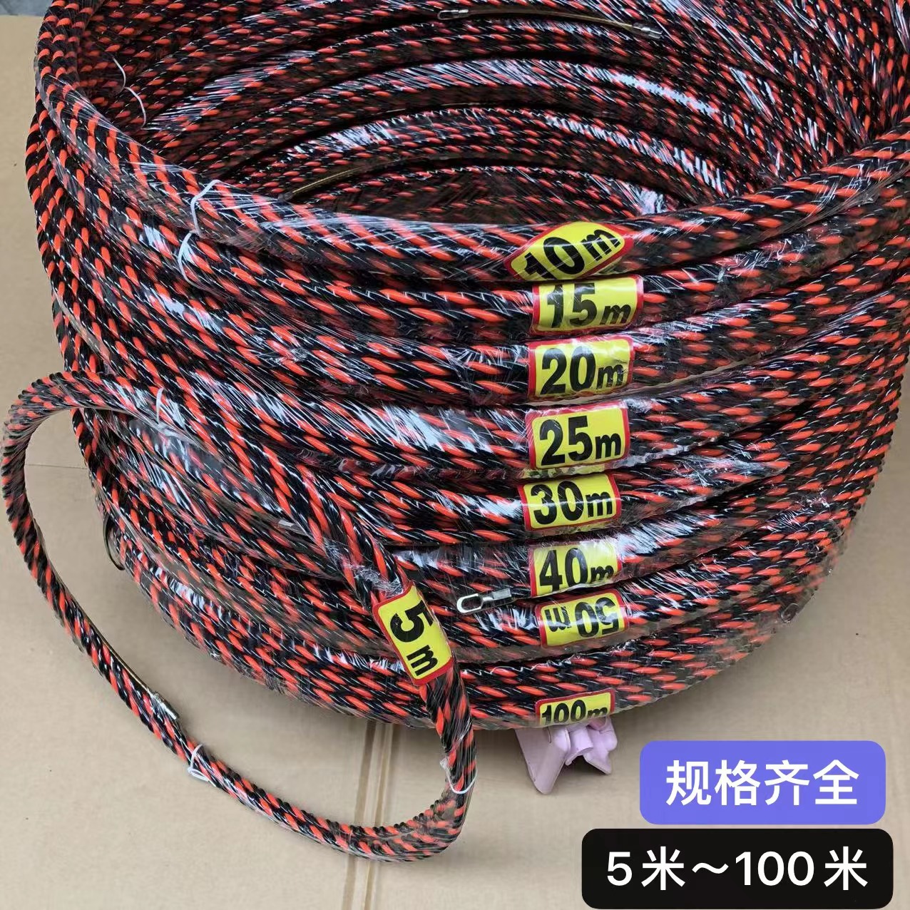 台湾正品抗拉力穿线器 线径6.5mm 拉力500KG 工业级别 穿线神器