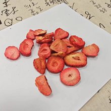 ɲݮƬ500gݮˮɴƬͯʳѩֺ決b