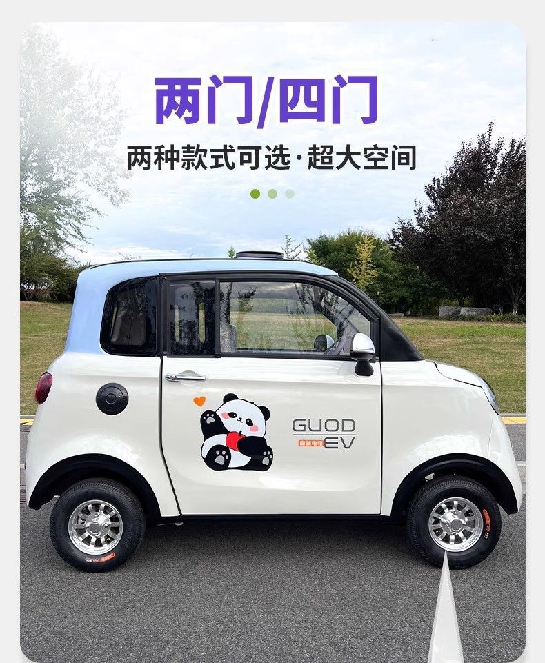 New Enclosed Electric Four-Wheel Vehicle Home Use New Energy Car