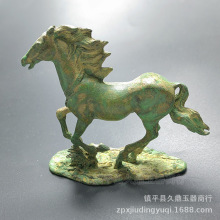 �¹����~�RС�[�����l �Ҿ��k���~��С�[�����fС�R��Ф�R�S��