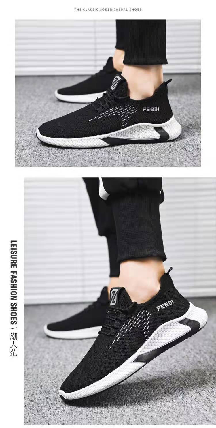 New Coconut Running Men's Shoes Step Tour Shoes Men's Canvas casual sneakers