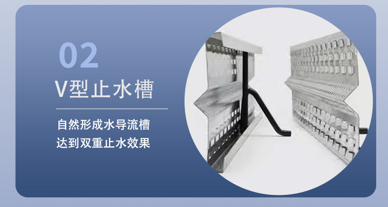 鱼鳞网_10
