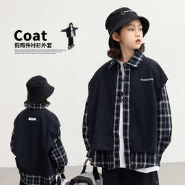 男童衬衫外套春秋款2025新款中大童春季格纹上衣儿童炸街帅气长袖