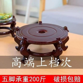 实木花架花盆花瓶摆放架圆形底座鱼缸底座花架子家用放水桶托盘架