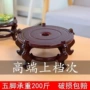家用实木圆形放水桶花架