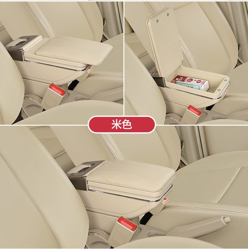Volkswagen Old Bora Armrest Box, Bora Classic Special Armrest Modification for 2004/05/06/07/08 Model Years