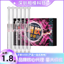 ɺșIPhyairŮŮԿAҺȤƷl